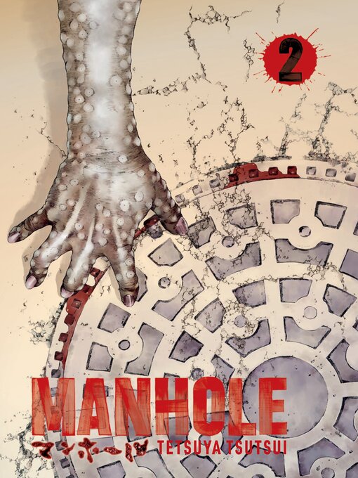 Title details for Manhole Volume 2 by Tetsuya Tsutsui - Available